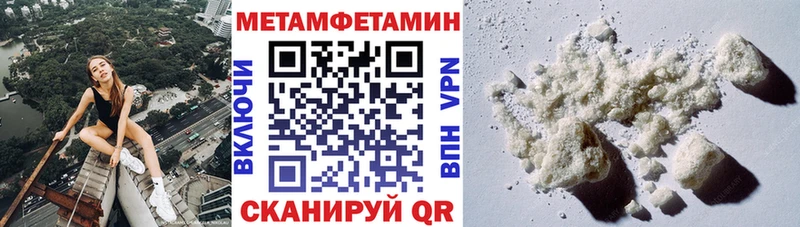 где продают наркотики  Кириллов  Amphetamine VHQ 