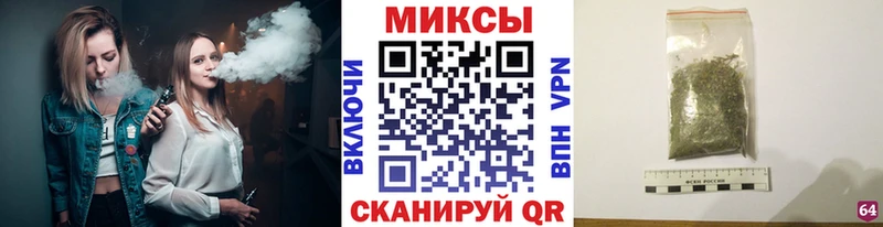 БУТИРАТ 1.4BDO  мега ТОР  Кириллов 