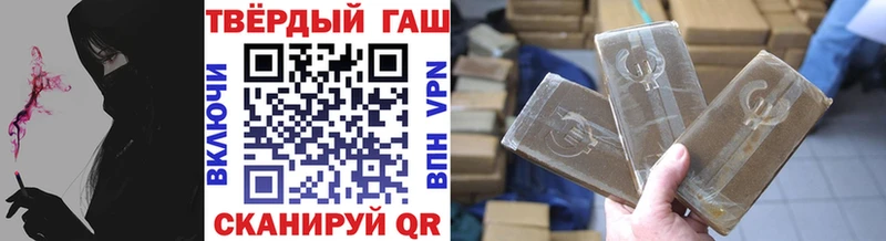 ГАШИШ убойный  Кириллов 