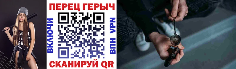 Героин афганец  это Telegram  Кириллов 