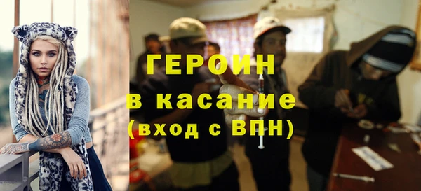 индика Киренск