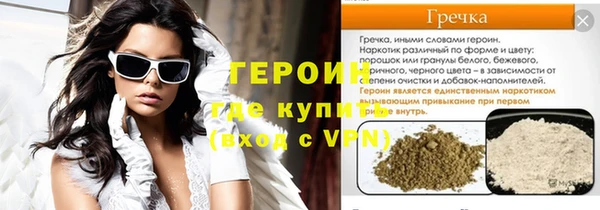 не бодяженный Киреевск