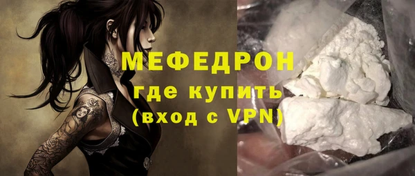 гидропоника Каменногорск