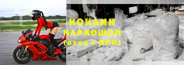кокс Козловка