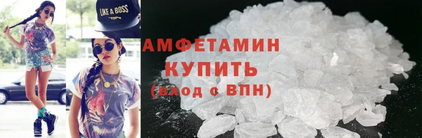 не бодяженный Киреевск