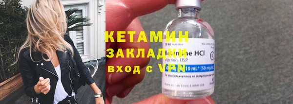 не бодяженный Киреевск