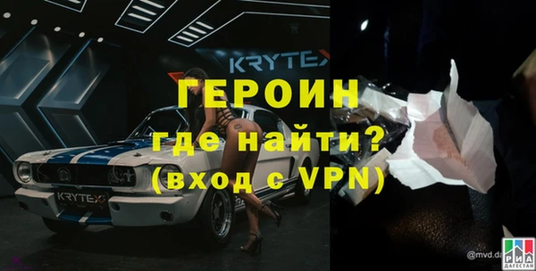 индика Киренск