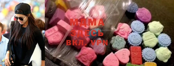 не бодяженный Киреевск