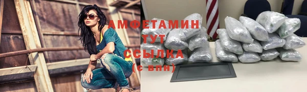 кокаин Карпинск