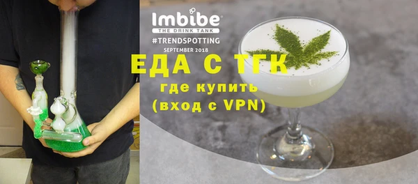 индика Киренск