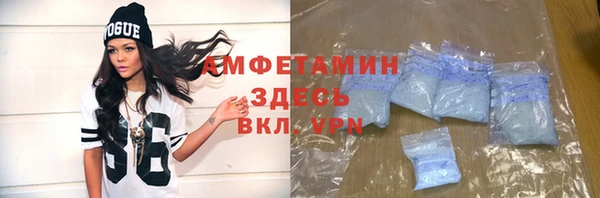 гидропоника Каменногорск