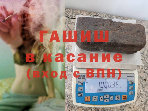mdma Касимов