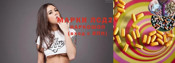 не бодяженный Киреевск
