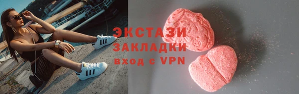 индика Киренск
