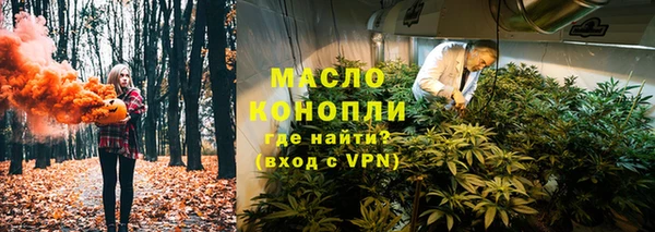 кокаин премиум Карталы