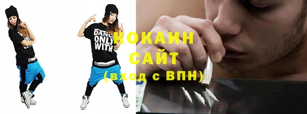 не бодяженный Киреевск