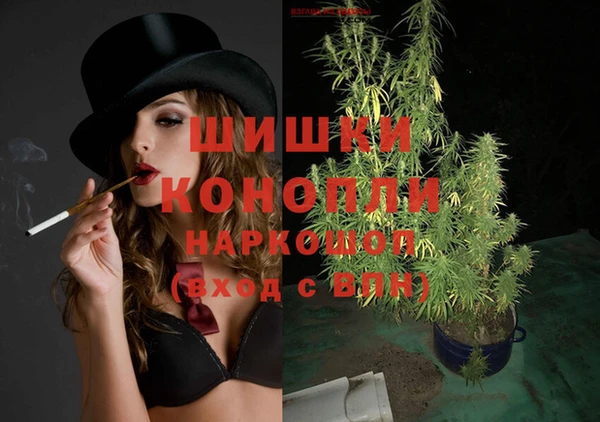 не бодяженный Киреевск