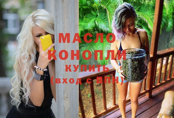 не бодяженный Киреевск