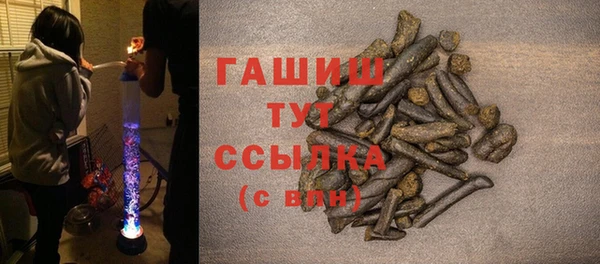 не бодяженный Киреевск