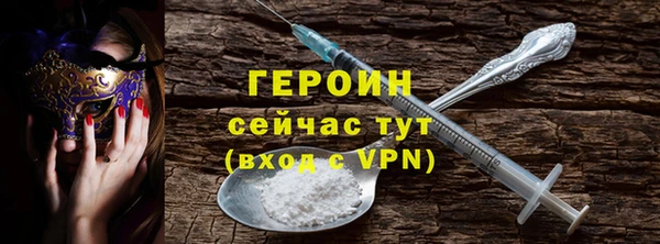 индика Киренск