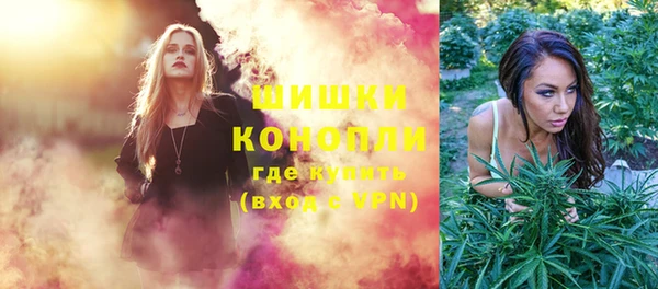гашишное масло Кинешма