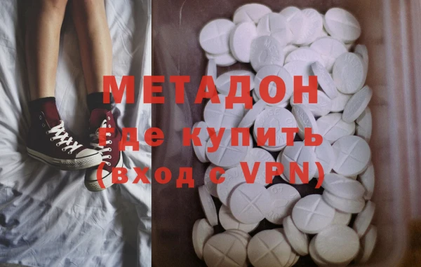 гидропоника Каменногорск