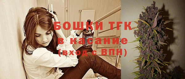 кокаин премиум Карталы