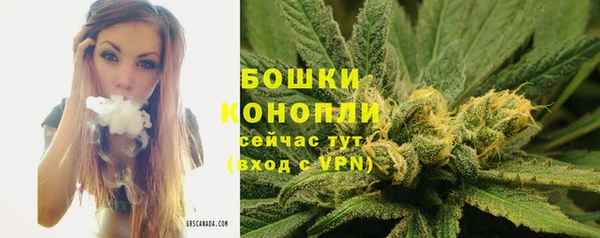 гашишное масло Кинешма