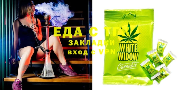 кокаин Карпинск