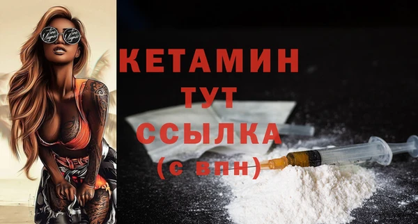 гашишное масло Кинешма