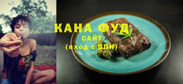 индика Киренск