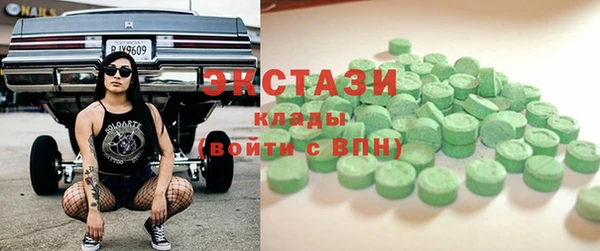 индика Киренск