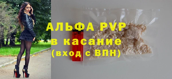 не бодяженный Киреевск