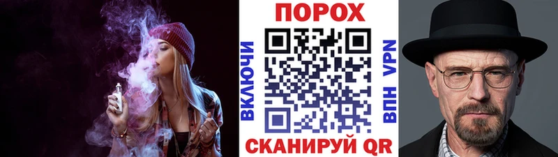 МЕТАМФЕТАМИН кристалл  Кириллов 
