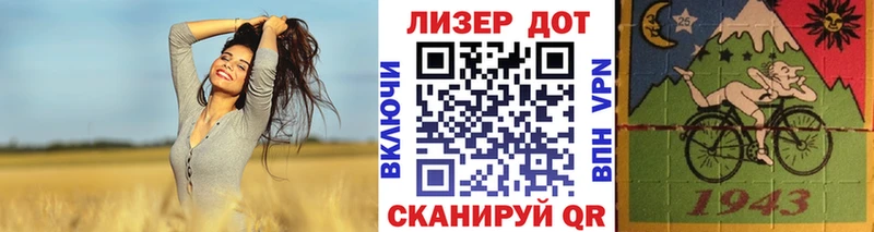 Марки N-bome 1,5мг  цена   Кириллов 